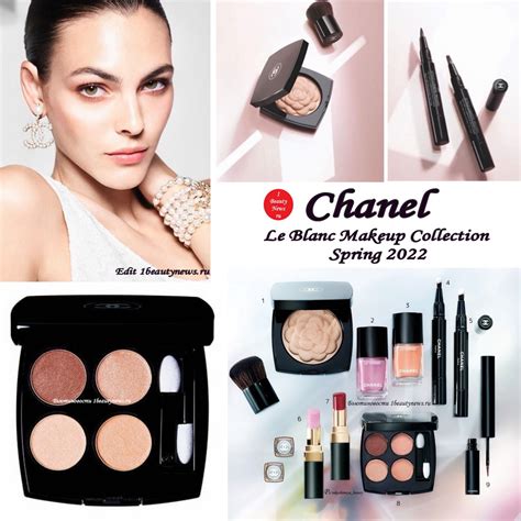 chanel le blanc collection 2022